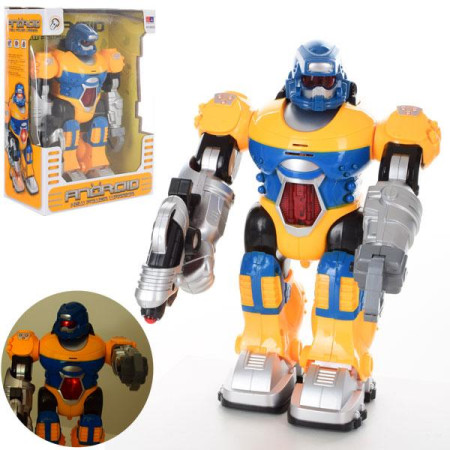 Робот KD-8803D 26 см