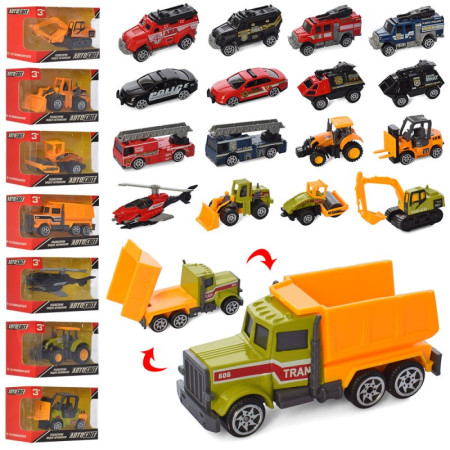 Транспорт інертний Auto Mir AS-2639 6.5 см Транспорт інертний Auto Mir AS-2639 6.5 см