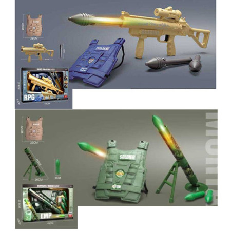 Автомат ігровий 2024-25 35 см