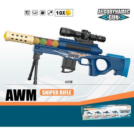 Ігровий автомат B-8128 60 см