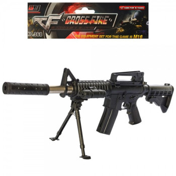 Автомат ББ B-771-2 60 см