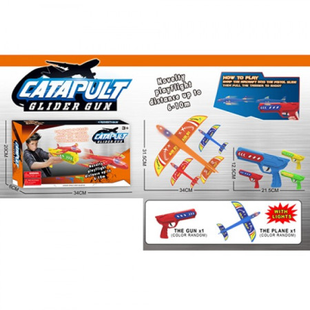 Літак ігровий LU002 34 см