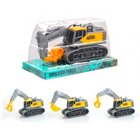 Екскаватор інертний 99853 25 см