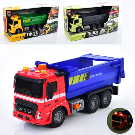 Машинка ігрова Самоскид A1110-1-11-21 25 см