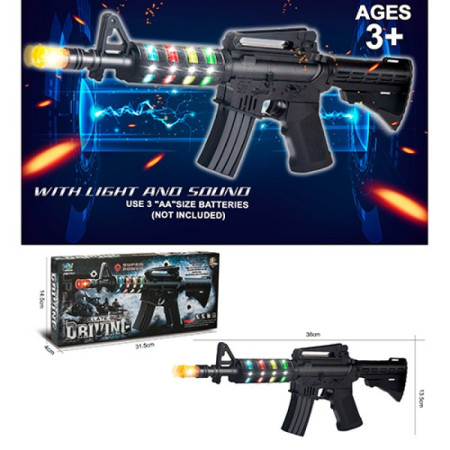 Автомат ігровий AK-918 38 см