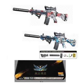 Автомат ігровий 666-2-3 71 см