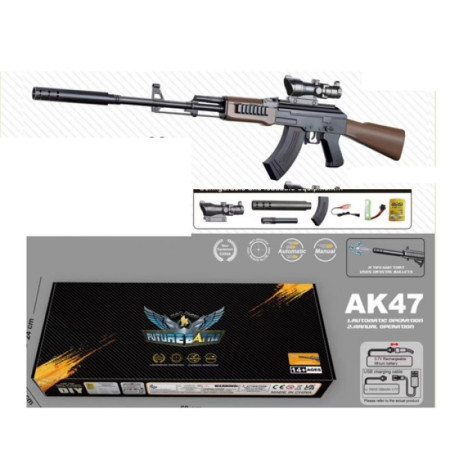 Ігровий автомат 667-1 87 см