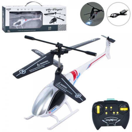 Вертоліт на радіокеруванні HF8351-2 20 см