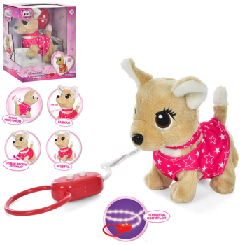 Собака на дистанційному керуванні M-5596-I-UA 17 см