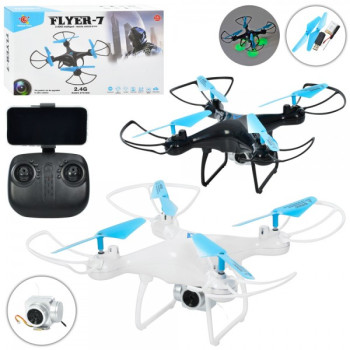 Квадрокоптер на радіокеруванні XR017 30 см