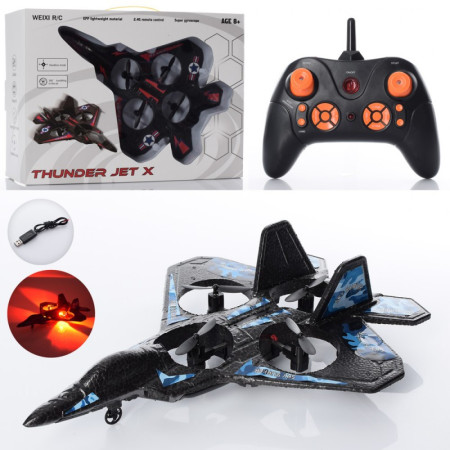 Літак на радіоуправлінні LC222-A 36 см