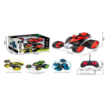 Машинка на радіокеруванні KY95 13 см