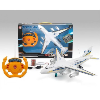 Літак на радіоуправлінні ББ PY196-35 32 см