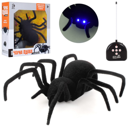 Павук на радіокеруванні B-779 29 см