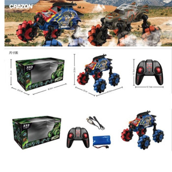 Машинка на радіокеруванні 333-ZD2301 32 см