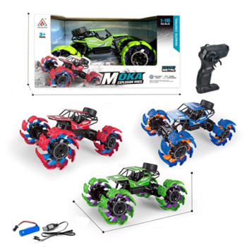 Машинка на радіокеруванні B-2073 25 см