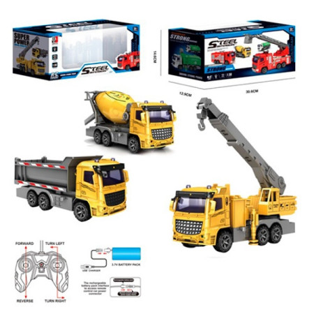 Будтехніка на радіокеруванні FD382A