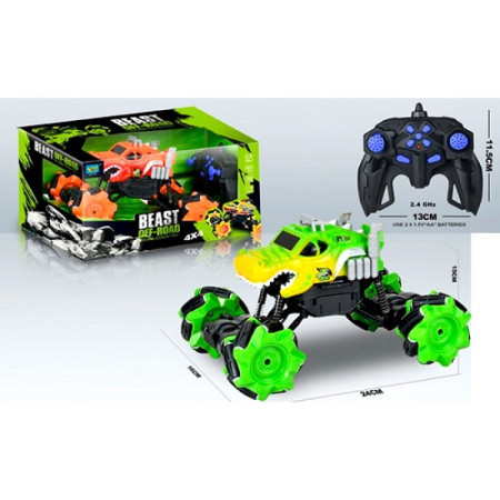 Машинка на радіокеруванні WL-138B-40B 23 см