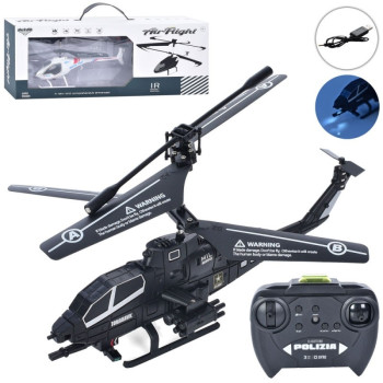 Вертоліт на радіокеруванні HF8351-55-1 20 см