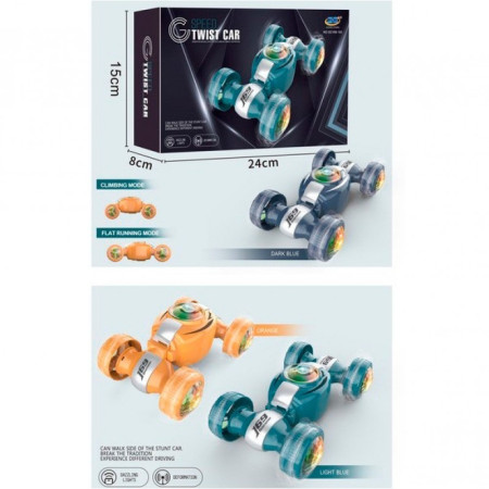 Машинка на радіокеруванні GC169-150 22 см