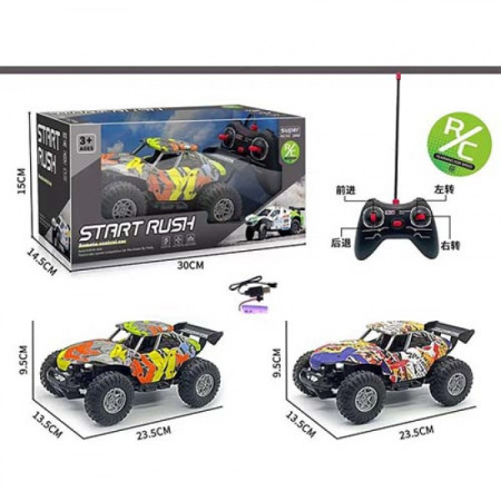 Машинка на радіокеруванні SH091-104 23.5 см