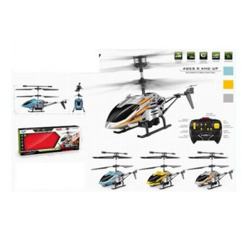 Вертоліт на радіокеруванні HF8357 23 см