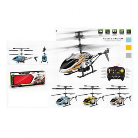 Вертоліт на радіокеруванні HF8357 23 см
