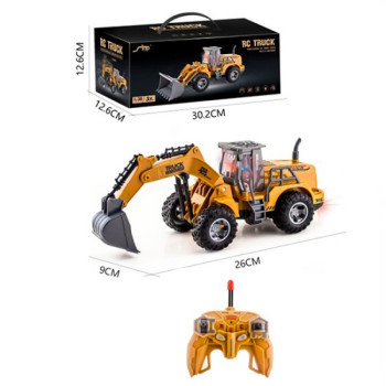 Екскаватор на радіокеруванні JH75-1D 26 см