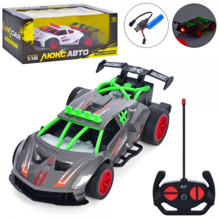 Машинка на радіокеруванні M-5041 24 см