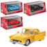 Машинка інертна Kinsmart Ford Thunderbird KT5319W 12,5 см
