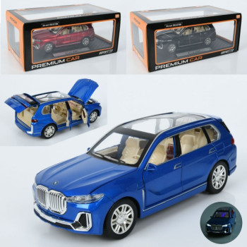 Машинка інертна Auto Mir BMW X7 AP-1843 20 см