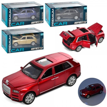Автобус інертна Auto Mir AP1751 15 см