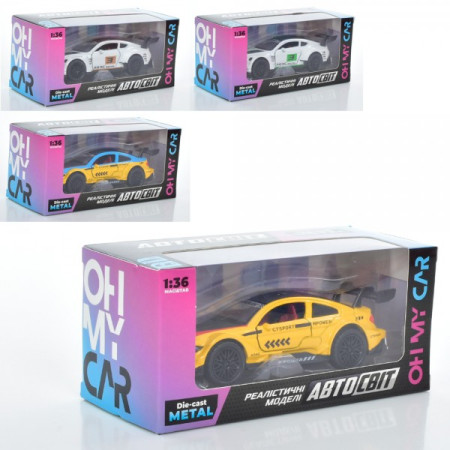 Машинка інертна Auto Mir BMW M3 AS-2975 Машинка інертна Auto Mir BMW M3 AS-2975