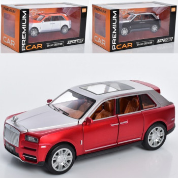 Машинка інертна Auto Mir Rolls-Royce Cullinan AP-1868 22 см