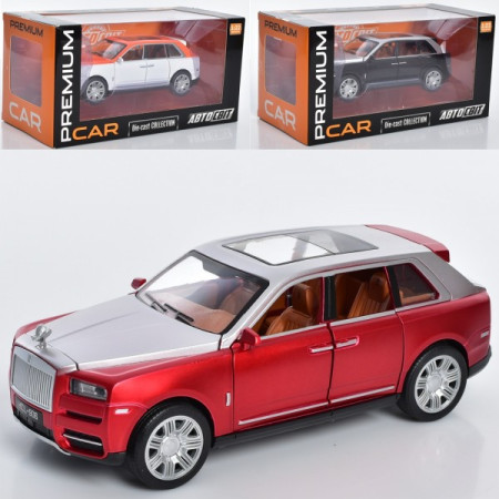 Машинка інертна Auto Mir Rolls-Royce Cullinan AP-1868 22 см