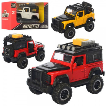 Машинка інертна Auto Mir AS-2232 12 см