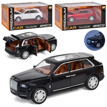Машинка інертна Auto Mir Rolls-Royce AP1718 21 см Машинка інертна Auto Mir Rolls-Royce AP1718 21 см