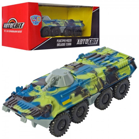 Машинка інерційна Auto Mir Танк AS-2768 Машинка інерційна Auto Mir Танк AS-2768