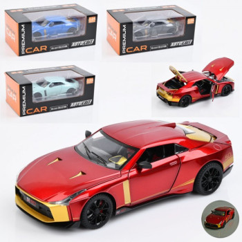 Машинка інертна Auto Mir Nissan GT-R50 AP-2053 20.5 см