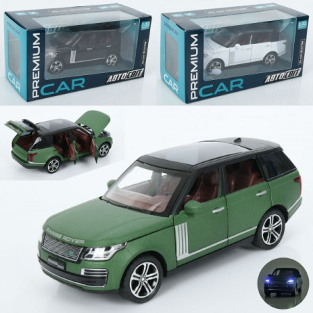Машинка інертна Auto Mir Land Rover Range Rover Suv AP-2021 16,5 см Машинка інертна Auto Mir Land Rover Range Rover Suv AP-2021 16,5 см