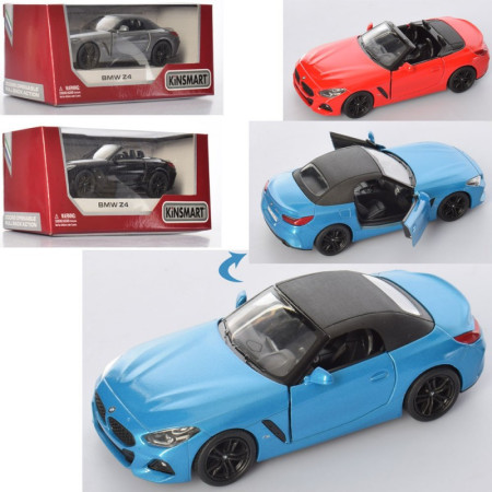 Машинка інертна Kinsmart BMW KT5419W 12,5 см Машинка інертна Kinsmart BMW KT5419W 12,5 см
