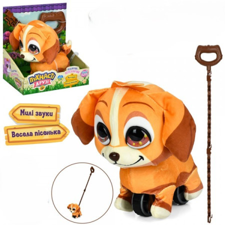 Іграшка інтерактивна Тварина M 6244 I UA 19 см