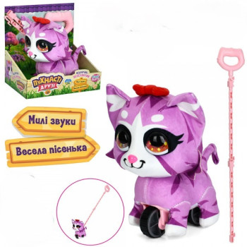 Іграшка інтерактивна Тварина M 6245 I UA 19 см