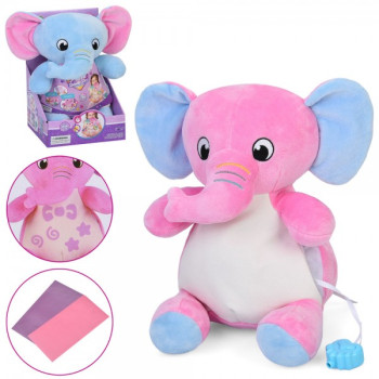 Іграшка інтерактивна Тварина DR5202 26 см