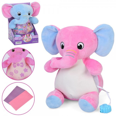 Іграшка інтерактивна Тварина DR5202 26 см