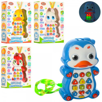 Іграшка інтерактивна Play Smart Телефон PS-7614 14 см