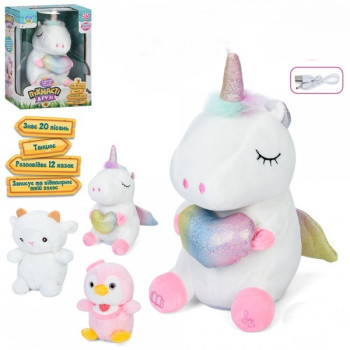 Іграшка інтерактивна Тварина M 6162 I UA 26 см