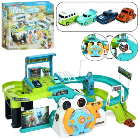 Автотренажер дитячий T917A