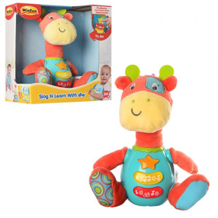 Жираф інтерактивний Win Fun 0688-NL 18 см Жираф інтерактивний Win Fun 0688-NL 18 см