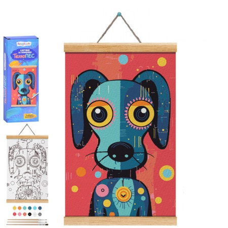 Картина за номерами Limo Toy ТехноПес M 6093 UA 20х30 см
